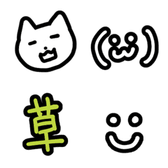 [LINE絵文字] yuru_yuru_Emojiの画像