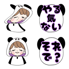 [LINE絵文字] 42chipiの気持ち2の画像