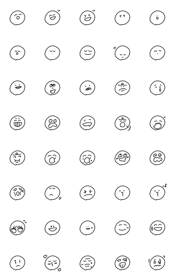 [LINE絵文字]simple black face Emoji 001の画像一覧