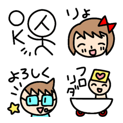 [LINE絵文字] 小学生の絵文字 4の画像