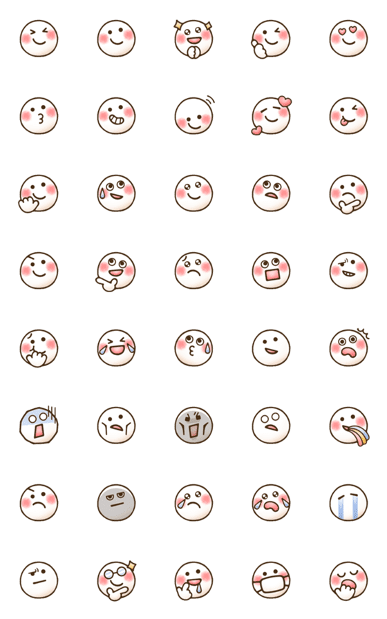[LINE絵文字]まるっこ☻日常Emojiの画像一覧