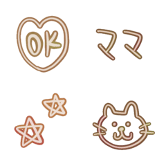子育てママにも！使えて可愛い♡茶色ver.の絵文字メイン画像