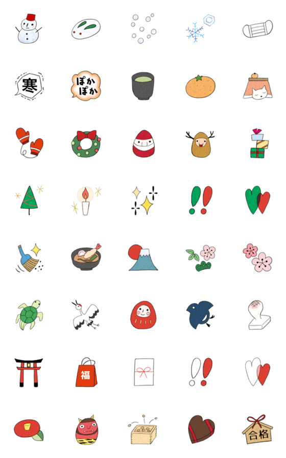 [LINE絵文字]【和風】クリスマス・年末年始・冬の絵文字の画像一覧