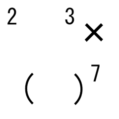 [LINE絵文字] 累乗 指数 計算記号 2の画像