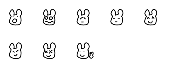 [LINE絵文字]Usaikunの画像一覧