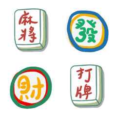 [LINE絵文字] Mahjong Everyday3の画像