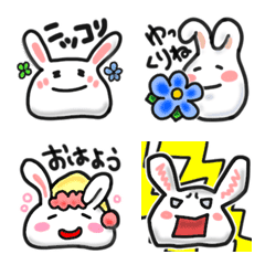 スキマあたためウサギ☆文字入り☆絵文字♪の絵文字メイン画像