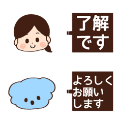 [LINE絵文字] お仕事もお返事にも使いやすい絵文字の画像