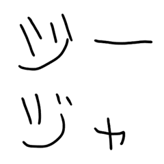 [LINE絵文字] for gjfの画像