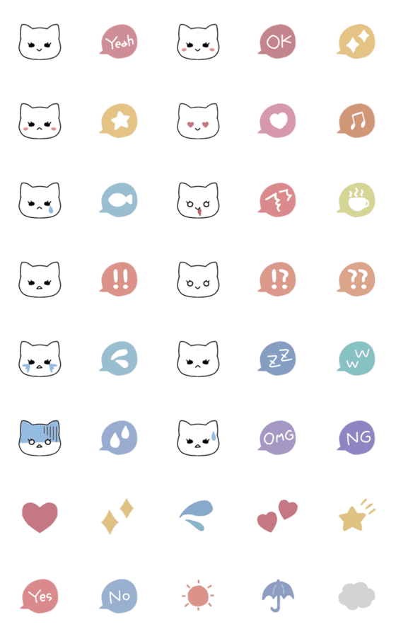 [LINE絵文字]ねことふきだし。の画像一覧