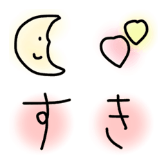 [LINE絵文字] cuteな文字♡の画像