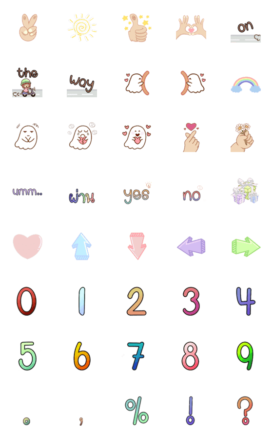 [LINE絵文字]daily emotionの画像一覧