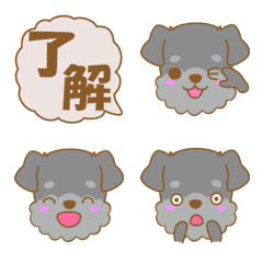 [LINE絵文字] ミニシュナ絵文字の画像