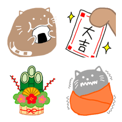 [LINE絵文字] まんまる猫【冬・年末年始】の画像