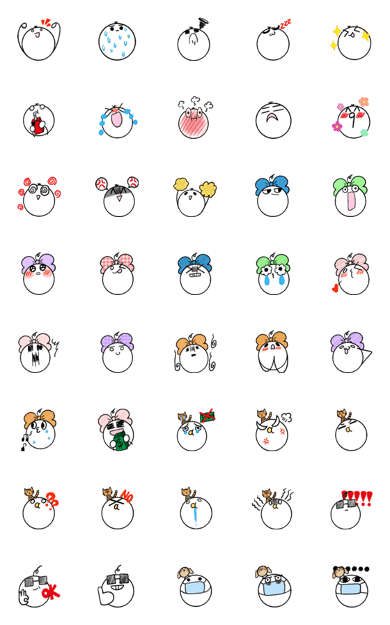 [LINE絵文字]Emotional and chaotic familyの画像一覧
