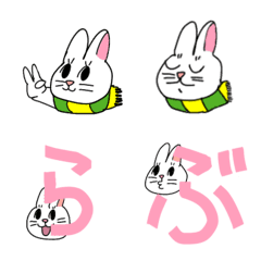 [LINE絵文字] マフラーうさぎの画像