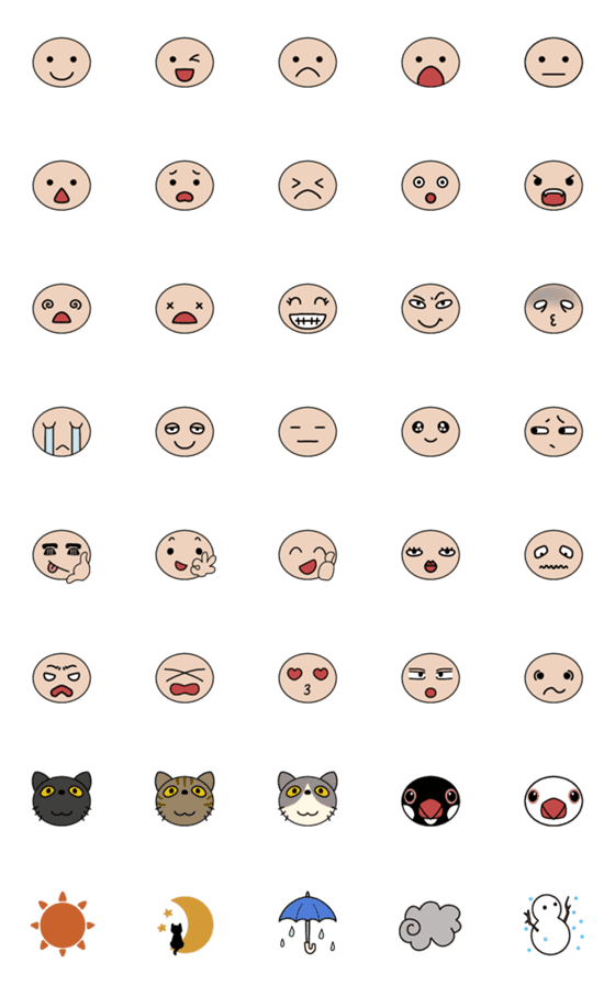 [LINE絵文字]Emoticons that can be used every dayの画像一覧