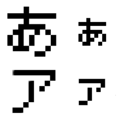 ゲーム絵文字！の絵文字メイン画像