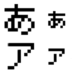 [LINE絵文字] ゲーム絵文字！の画像