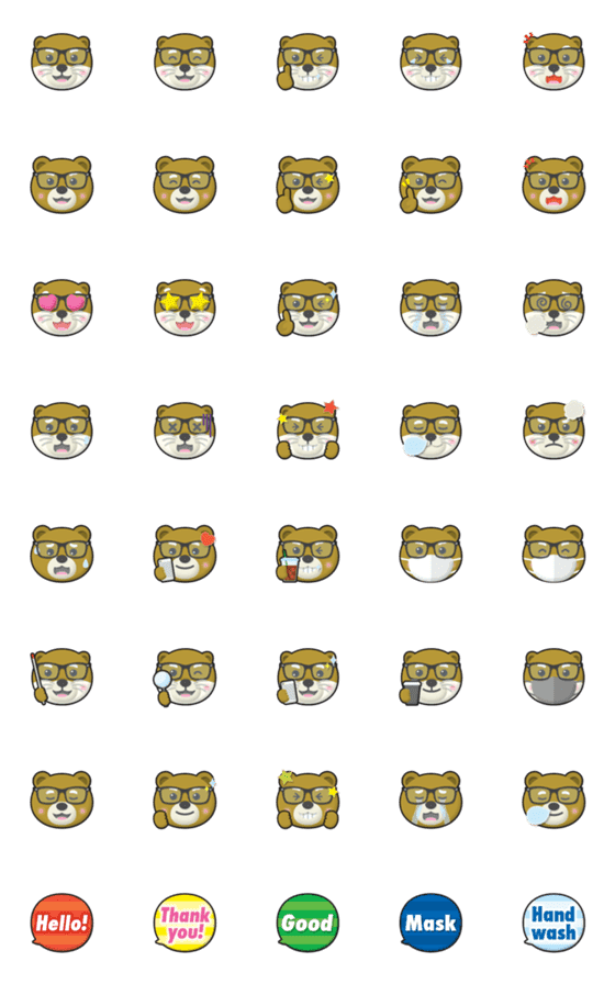 [LINE絵文字]インテリ カワウソ＆クマ 絵文字の画像一覧