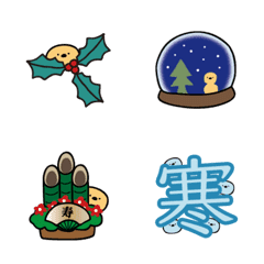 [LINE絵文字] シンプル ひよこクリスマス＆お正月 絵文字の画像