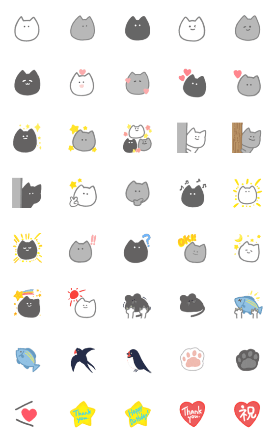 [LINE絵文字]まにまにキャッツ2の画像一覧
