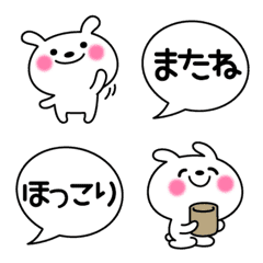 [LINE絵文字] にこうさ絵文字の画像