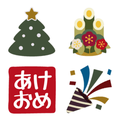 [LINE絵文字] 大人可愛い♪クリスマス・お正月えもじの画像