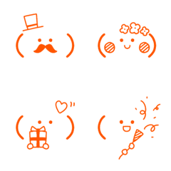 [LINE絵文字] Happyオレンジ色（顔文字ver.）の画像