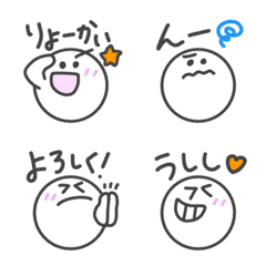 [LINE絵文字] モノクロ/動くニコちゃん絵文字2の画像