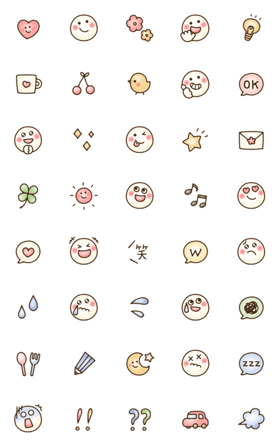 [LINE絵文字]まるっこ☻基本setの画像一覧