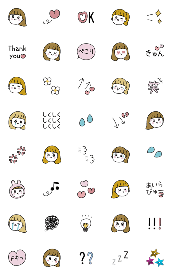 [LINE絵文字]女子の毎日を楽しくしたい絵文字の画像一覧