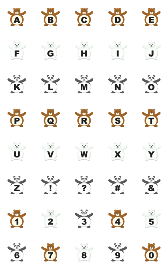 [LINE絵文字]つながる クマ＆パンダ アルファベットの画像一覧