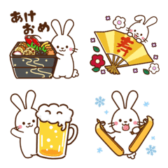 [LINE絵文字] うさぎ♡お正月（年末年始)の画像