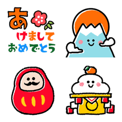 [LINE絵文字] アトリエHJ ハッピーハッピーニューイヤーの画像