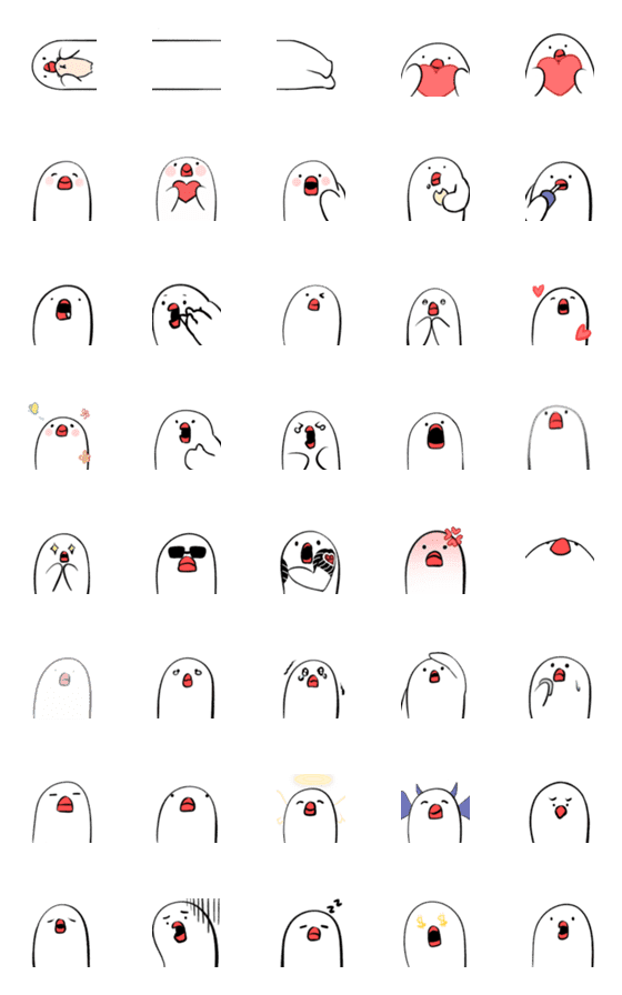 [LINE絵文字]Bird Java Sparrowの画像一覧