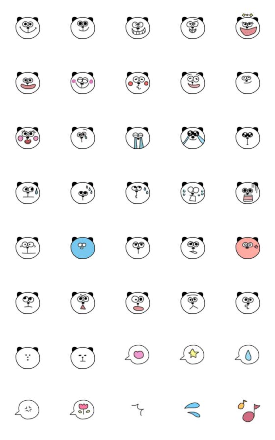 [LINE絵文字]顔だけで使える！ぱんだくんの画像一覧