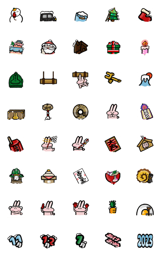 [LINE絵文字]冬つなげて絵文字の画像一覧
