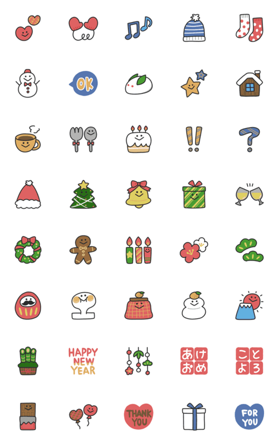 [LINE絵文字]冬○にっこりえもじの画像一覧