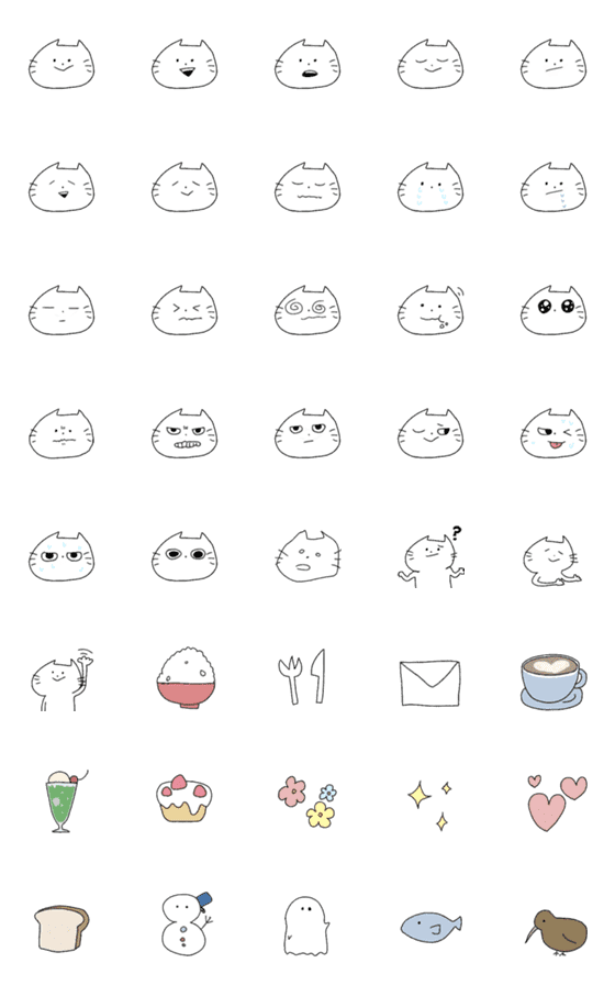 [LINE絵文字]ねことゆるい絵文字の画像一覧