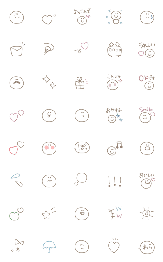 [LINE絵文字]線画絵文字しんぷるの画像一覧