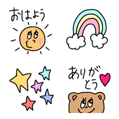 [LINE絵文字] 日常使いやすい絵文字たちの画像