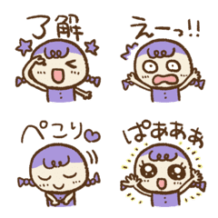 [LINE絵文字] 動く♡ラブリーちゃん♡むらさき①の画像