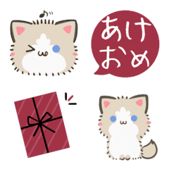 [LINE絵文字] 動くかわいいねこ♦ラグドールの絵文字の画像