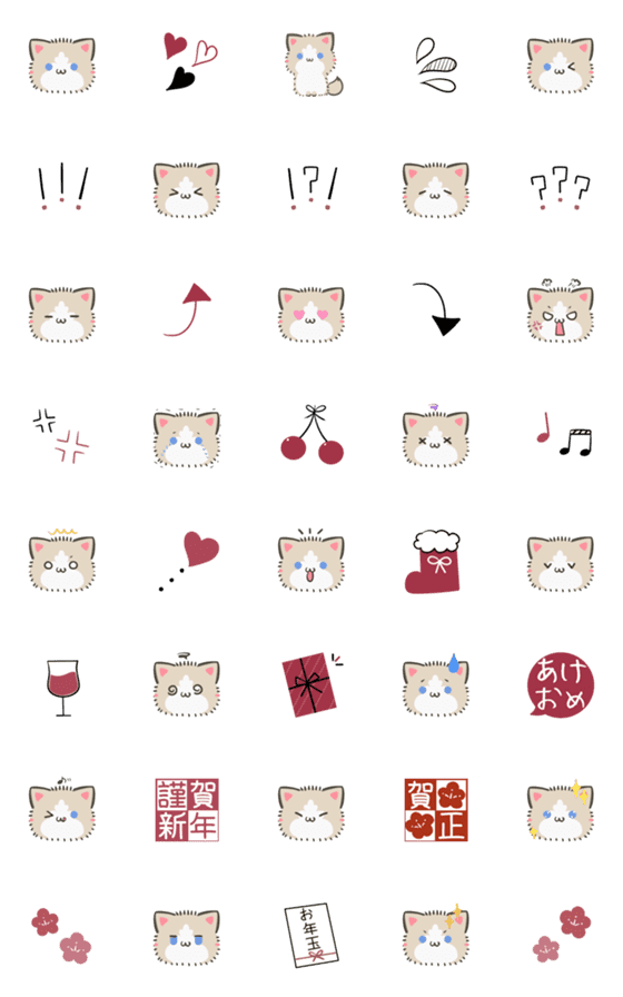 [LINE絵文字]動くかわいいねこ♦ラグドールの絵文字の画像一覧