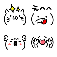 [LINE絵文字] ただの顔文字絵文字【修正版】の画像