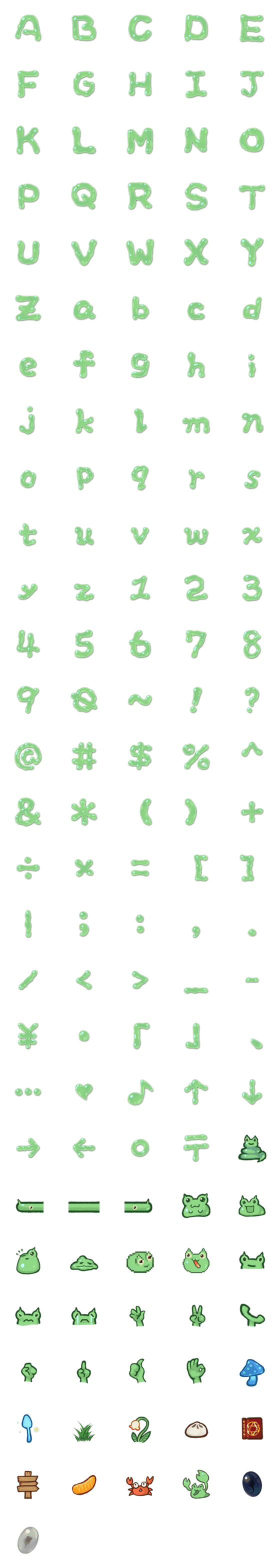 [LINE絵文字]Horned Frog Slime ABC emojiの画像一覧