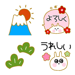 [LINE絵文字] 年末年始絵文字☆彡の画像