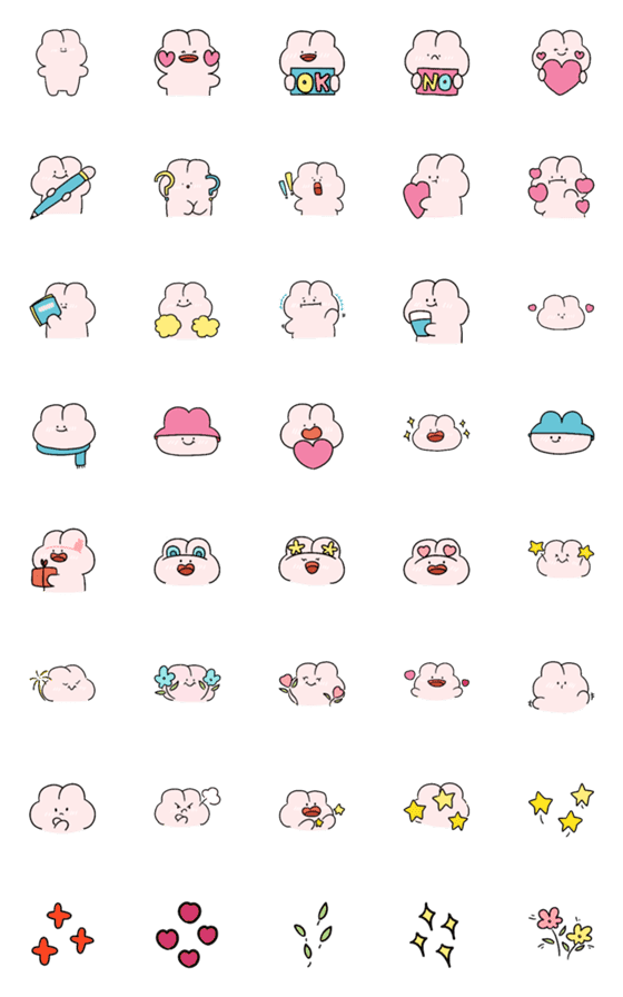 [LINE絵文字]Rabbit rabbit emoji..の画像一覧