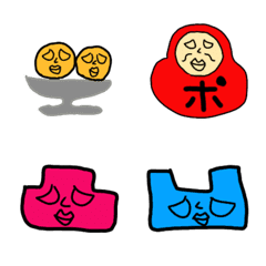 [LINE絵文字] 日常の絵文字人？2の画像